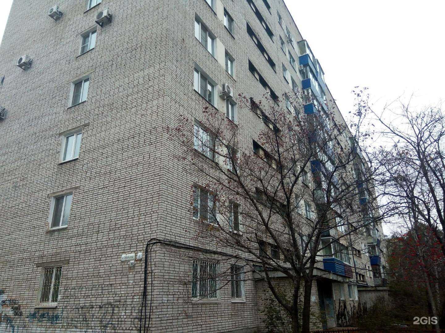 Отзывы на компанию Без комплексов в Комсомольске-на-Амуре c фото - фотография 2 из 2