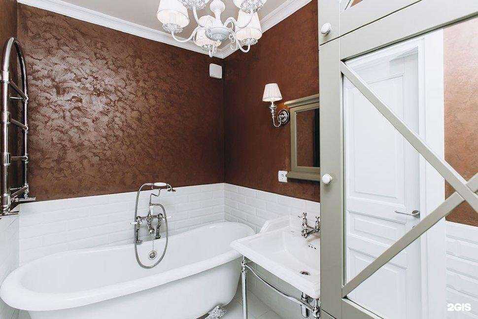 Отзывы на компанию Burlington в Реутове c фото