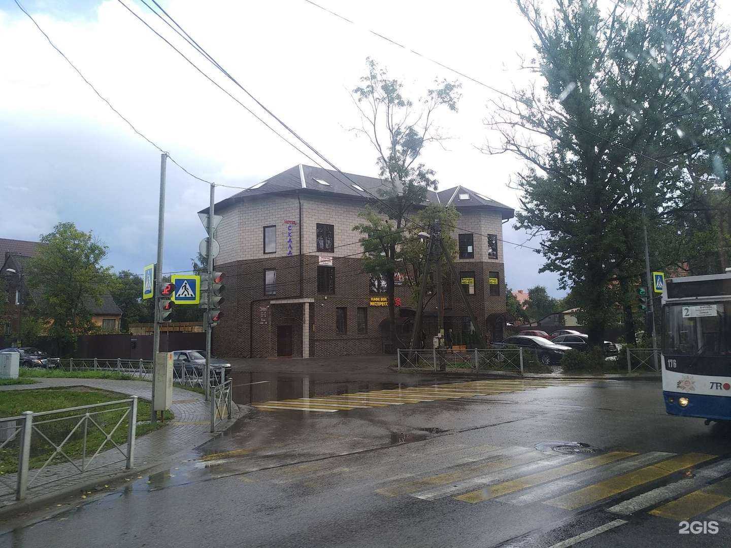 Отзывы на компанию Скала в Калининграде c фото - фотография 2 из 2