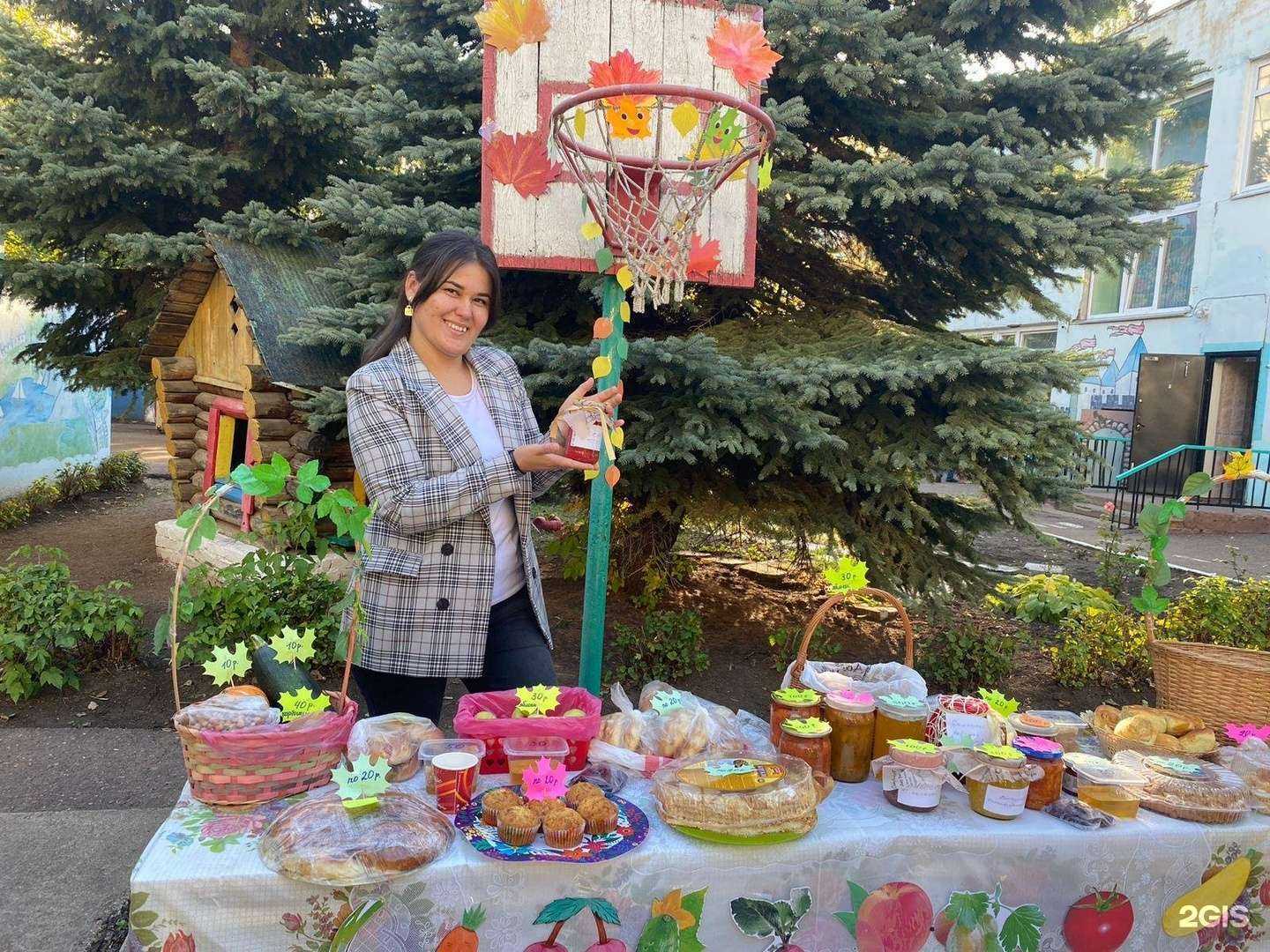 Отзывы на компанию Детский сад №303 в Уфе c фото