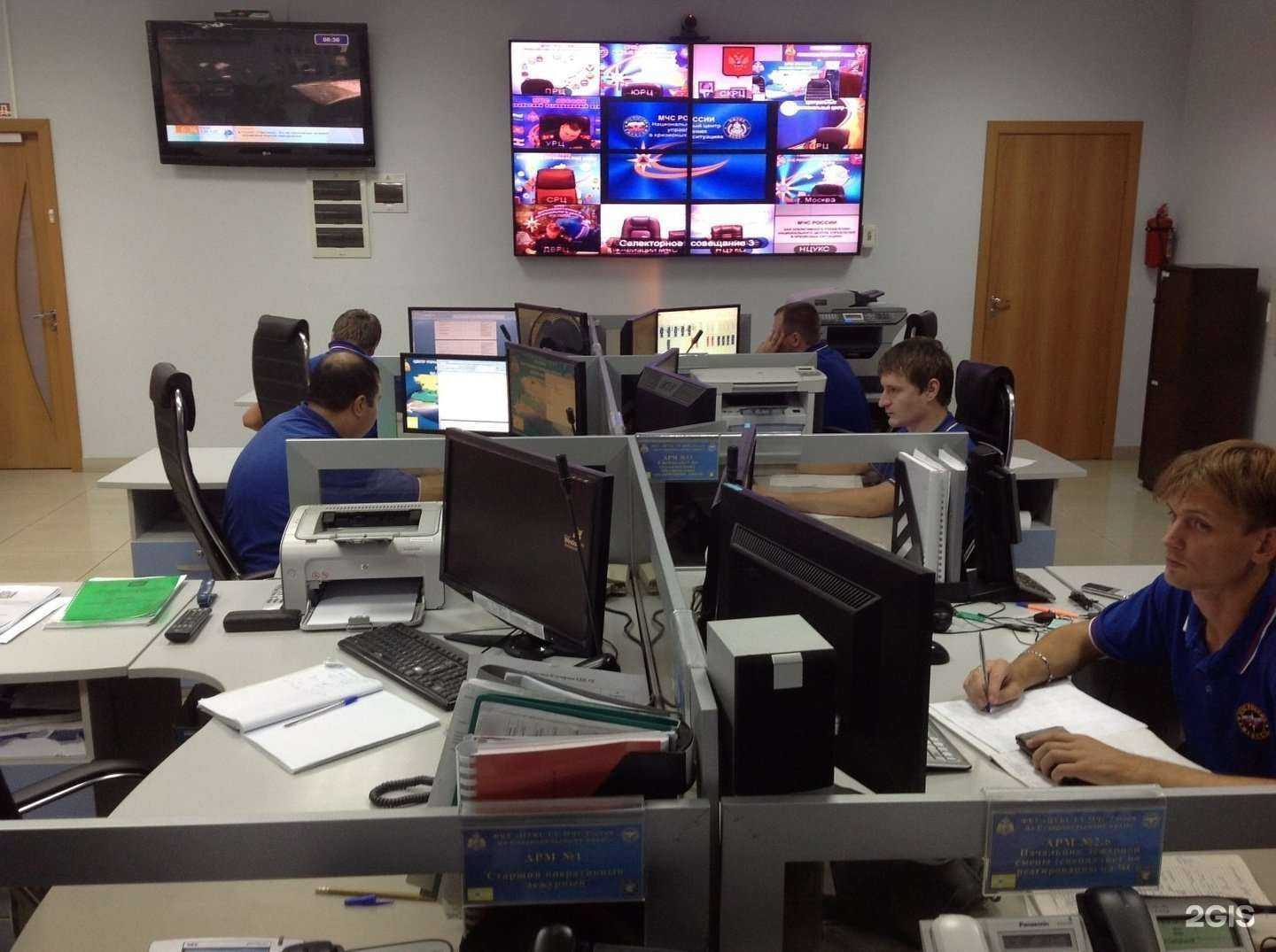 Отзывы на компанию Противопожарная и аварийно-спасательная служба Ставропольского края в Ставрополе c фото - фотография 2 из 2