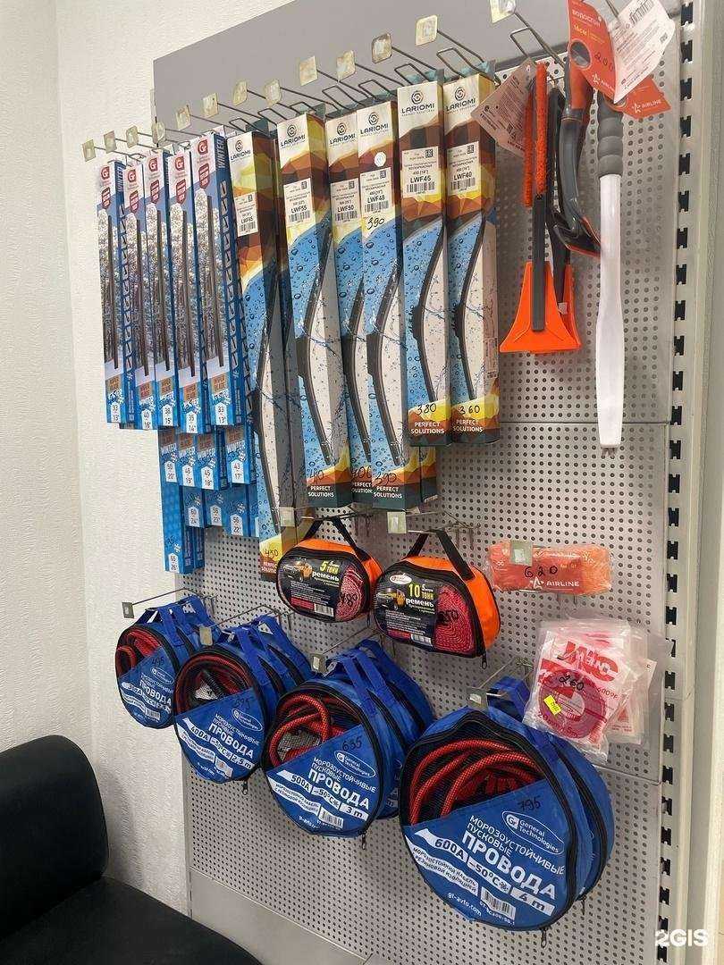 Отзывы на компанию АКБ11 в г. Сыктывкар c фото