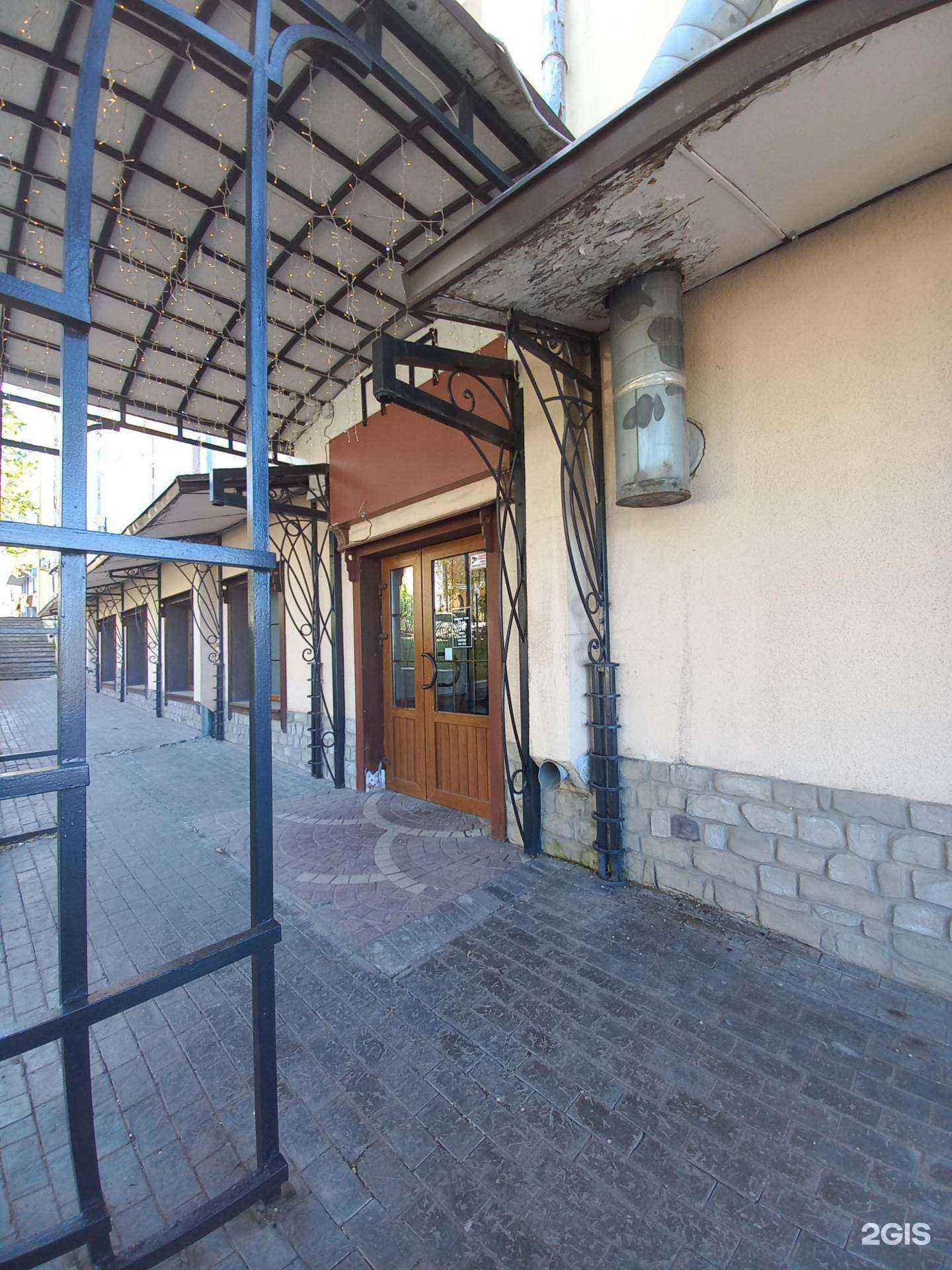 Отзывы на компанию Your Mojo в Самаре c фото