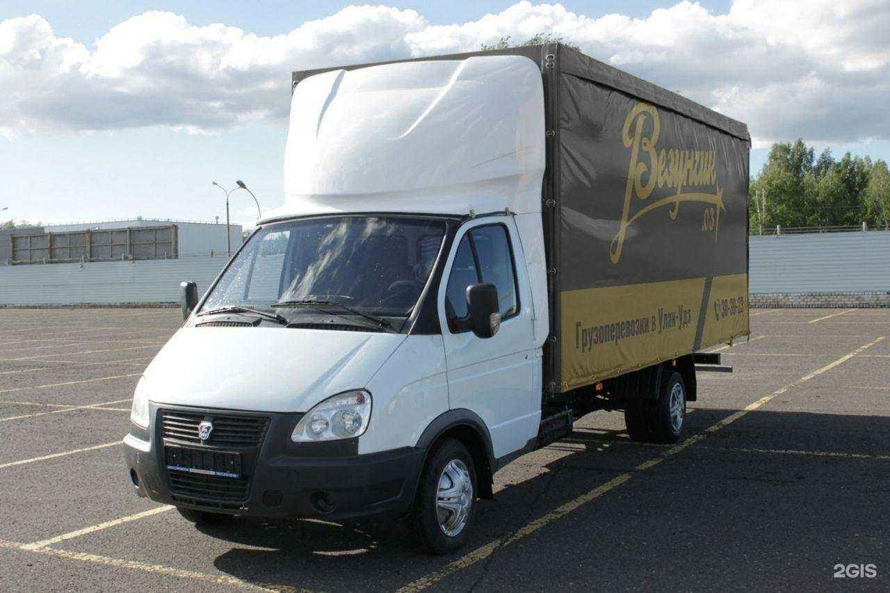 Отзывы на компанию Везунчик 03 в Улан-Удэ c фото