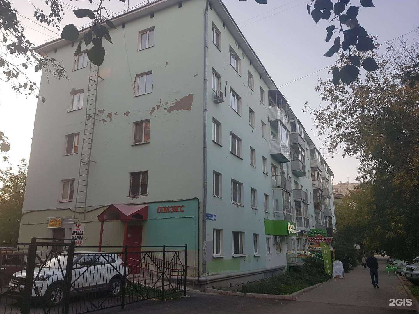 Отзывы на компанию Алгоритмика в Перми c фото