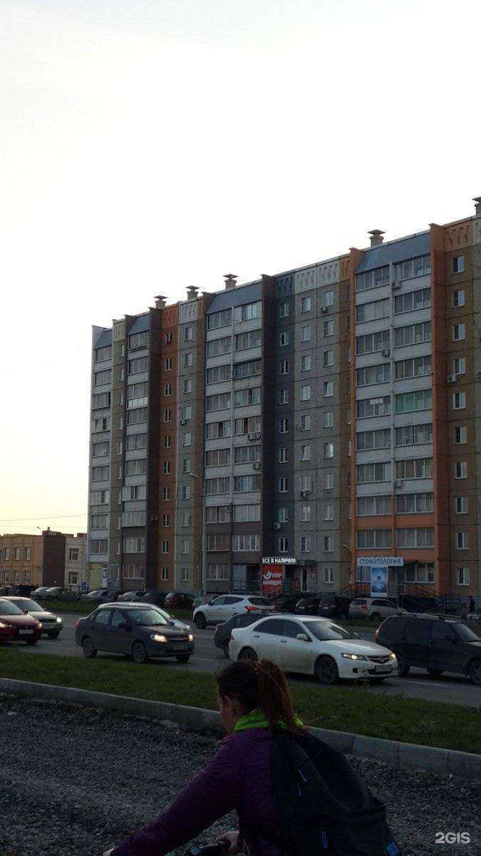 Отзывы на компанию DeMoon Perfume в Челябинске c фото - фотография 2 из 2