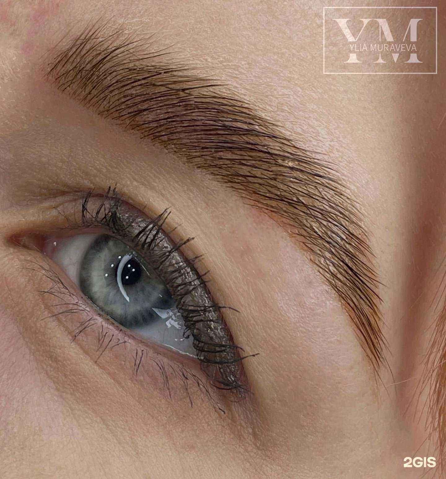 Отзывы на компанию Brow studio в г. Смоленск c фото