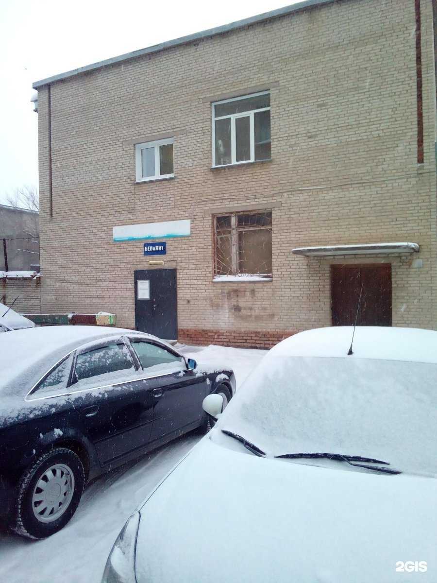 Отзывы на компанию Юридический кабинет Хаустов А.А. в Новосибирске c фото