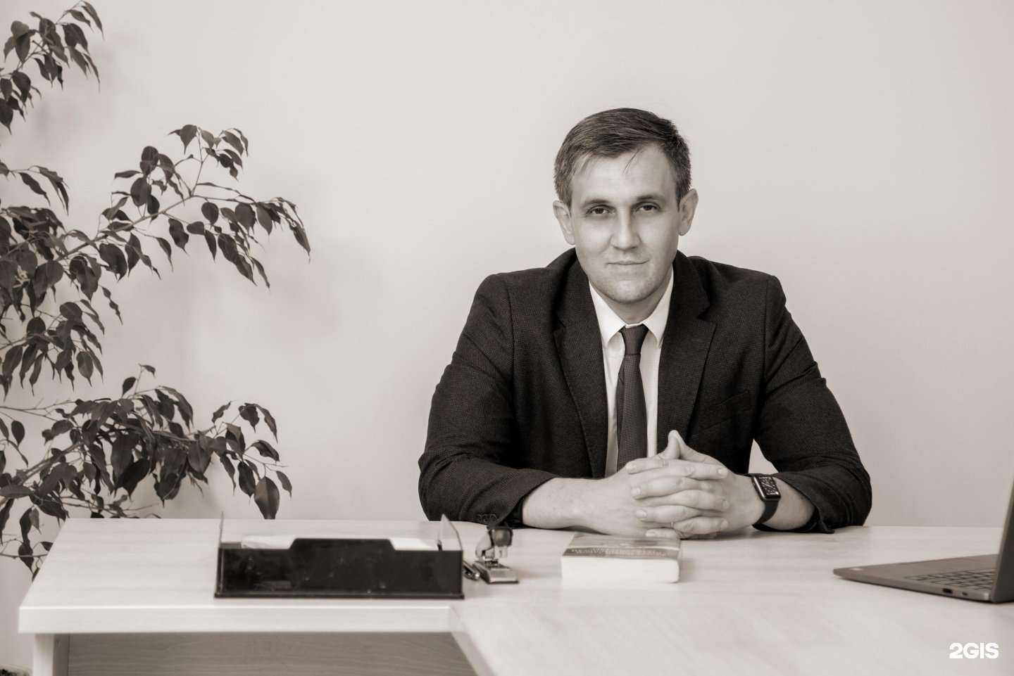 Отзывы на компанию Основа в Ростове-на-Дону c фото