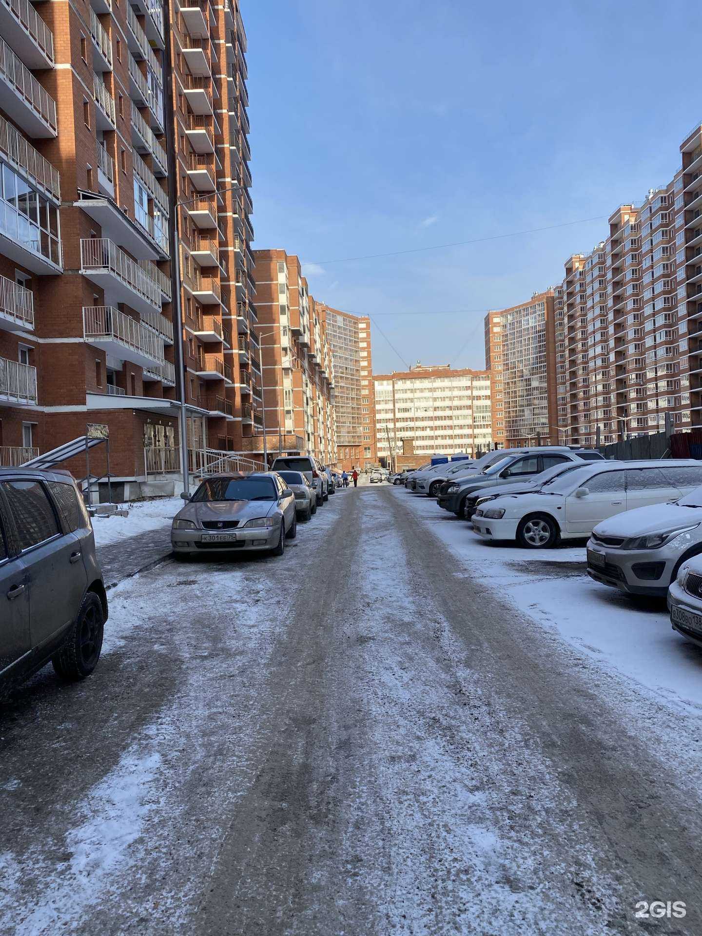 Отзывы на компанию Город в Иркутске c фото - фотография 2 из 2