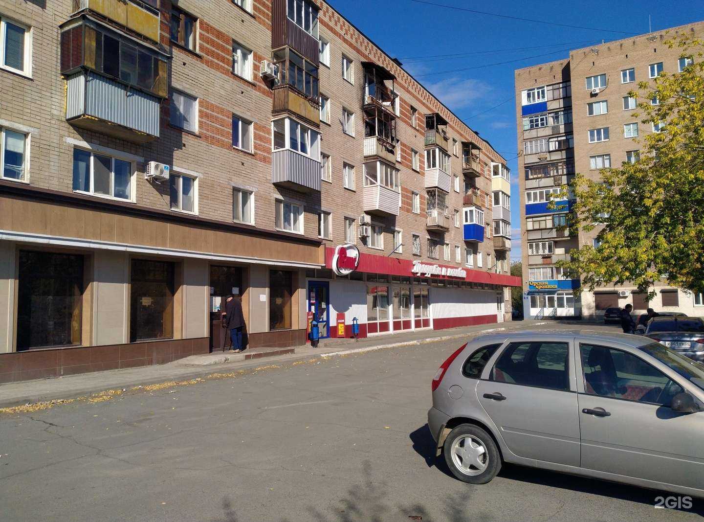 Отзывы на компанию Swет Богини в Орске c фото - фотография 2 из 2