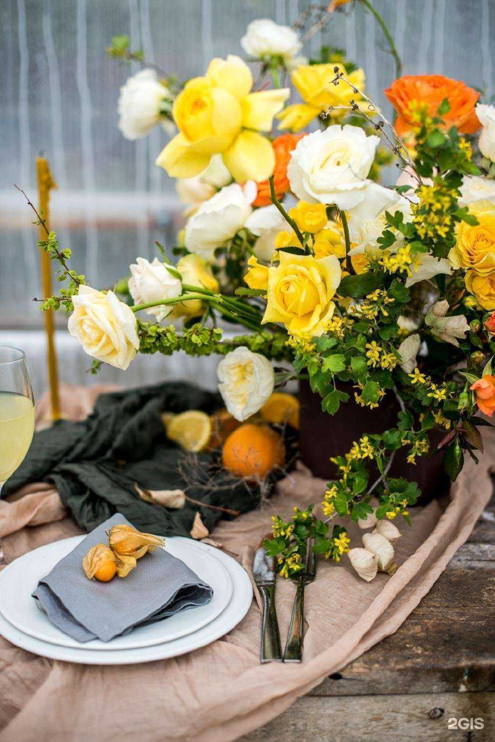 Отзывы на компанию Своя роза в Волгограде c фото