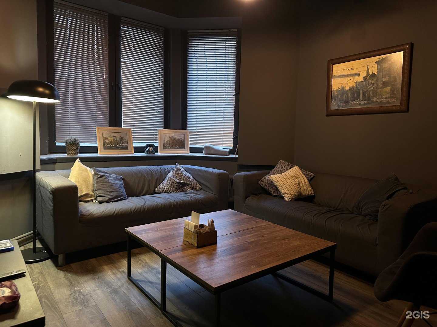 Отзывы на компанию Кабинет №70 в г. Новосибирск c фото