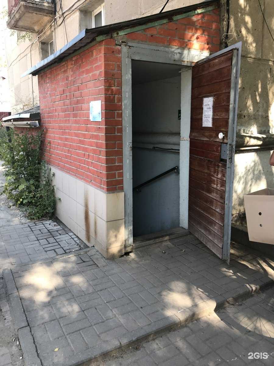 Отзывы на компанию Кассы-онлайн в г. Рязань c фото