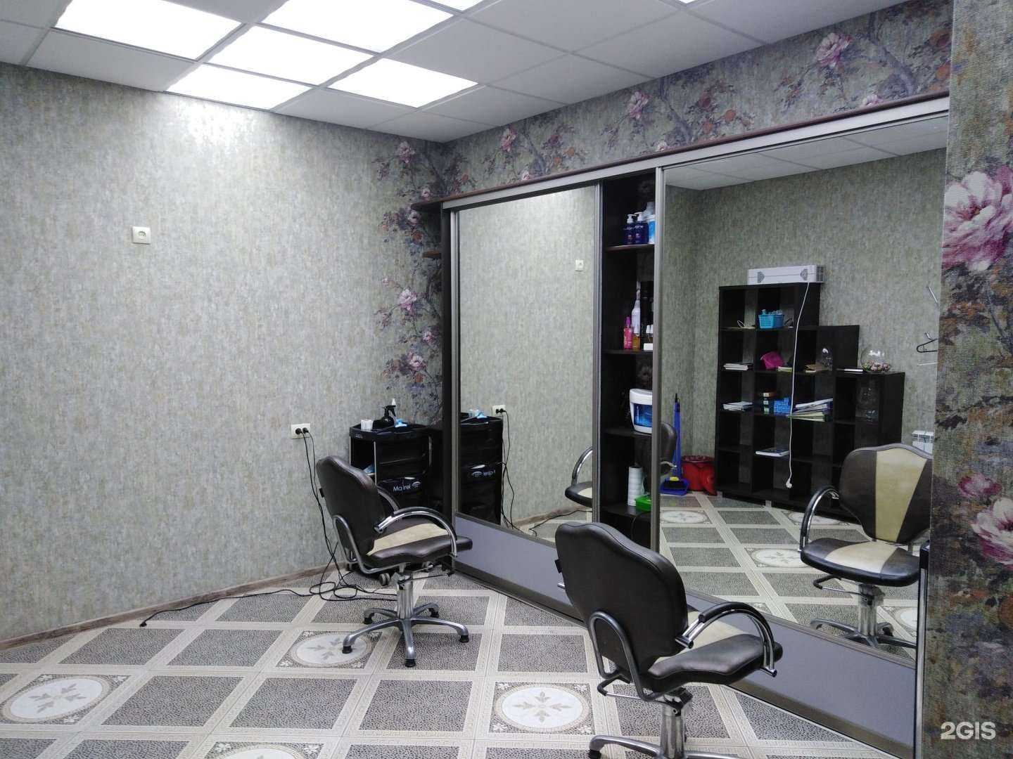 Отзывы на компанию Зарема в г. Саратов c фото