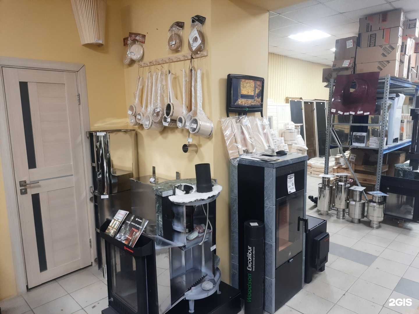 Отзывы на компанию ПрофПар в Самаре c фото