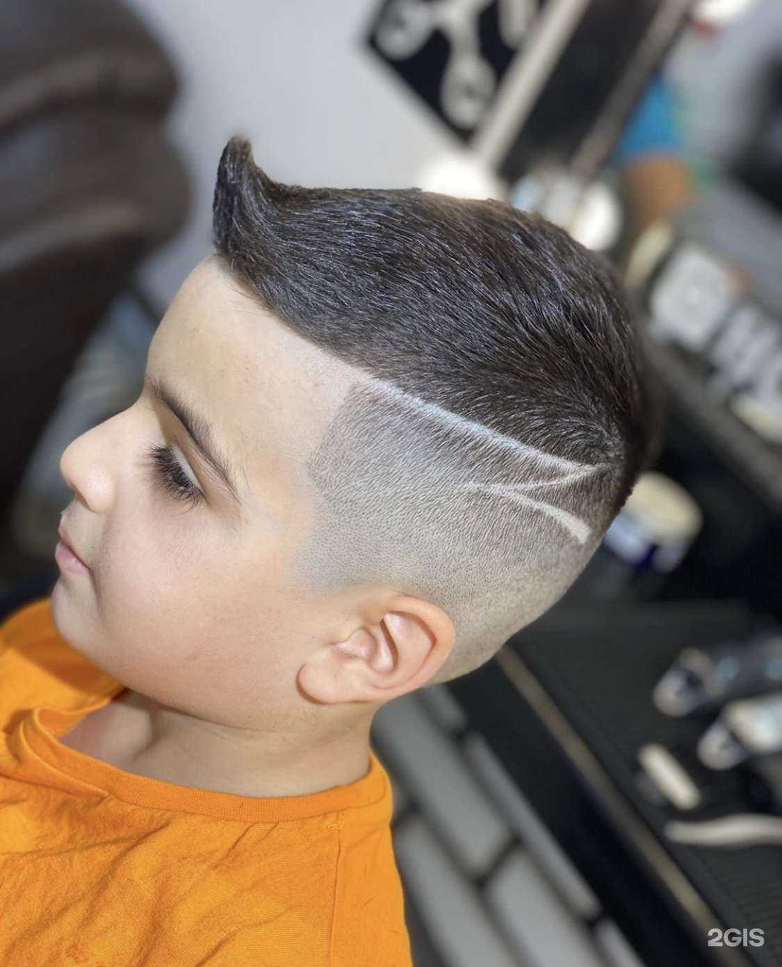 Отзывы на компанию Holygun в Калининграде c фото