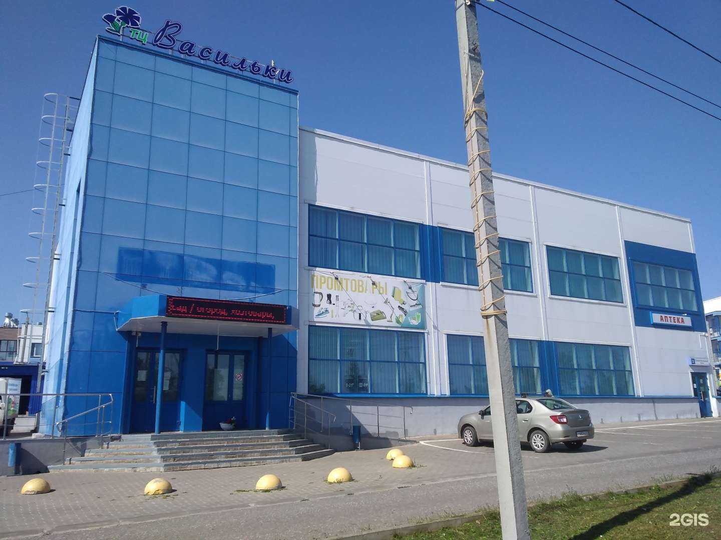 Отзывы на компанию Аптека в г. Киров c фото