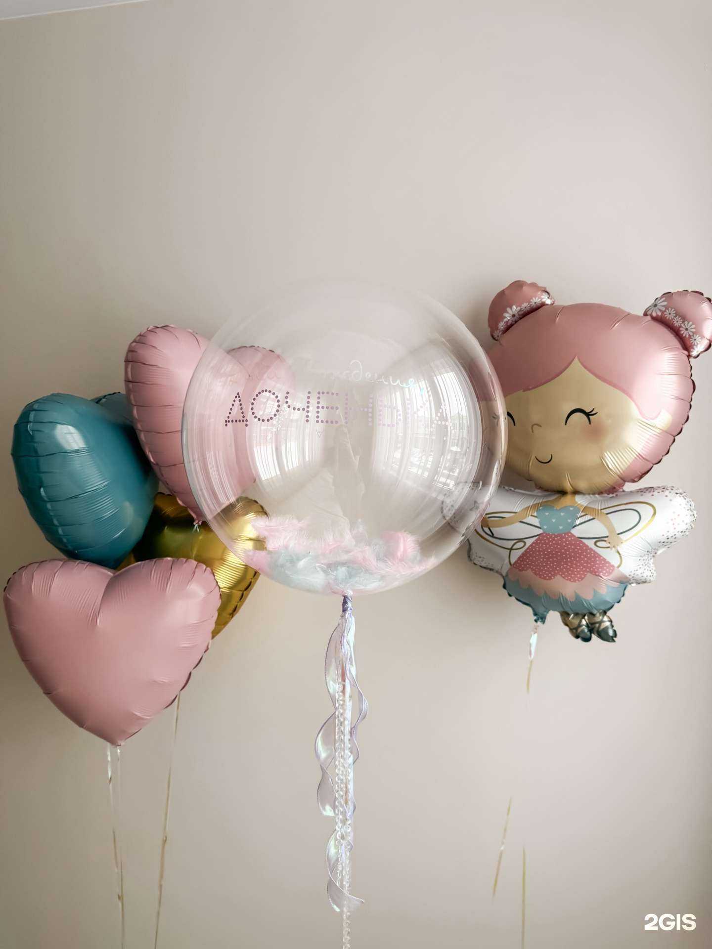 Отзывы на компанию Заверните в Кемерове c фото