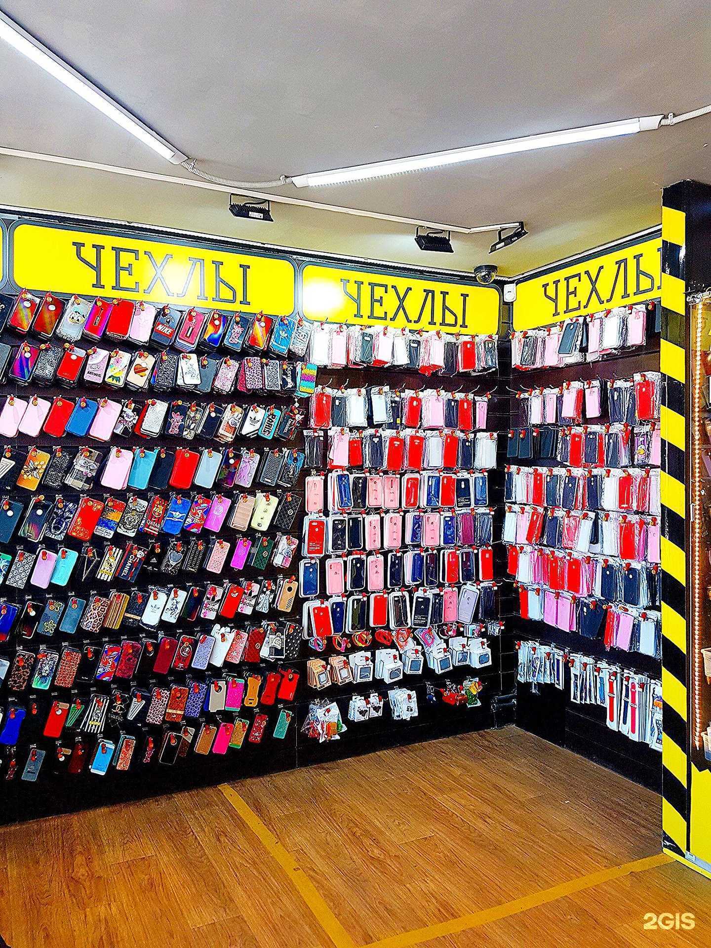 Отзывы на компанию Lumma Store в Перми c фото