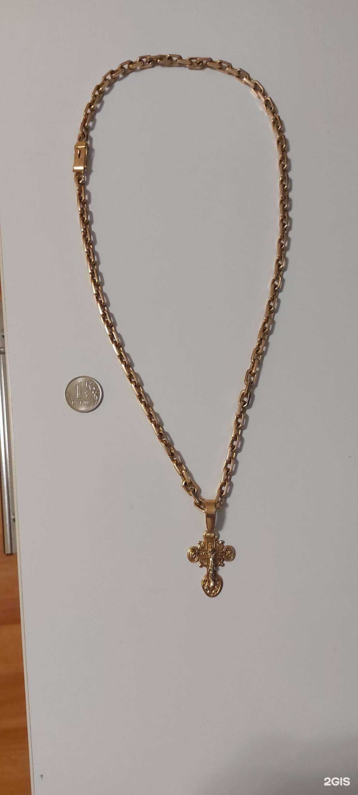 Отзывы на компанию Ювелирная мастерская в Великом Новгороде c фото