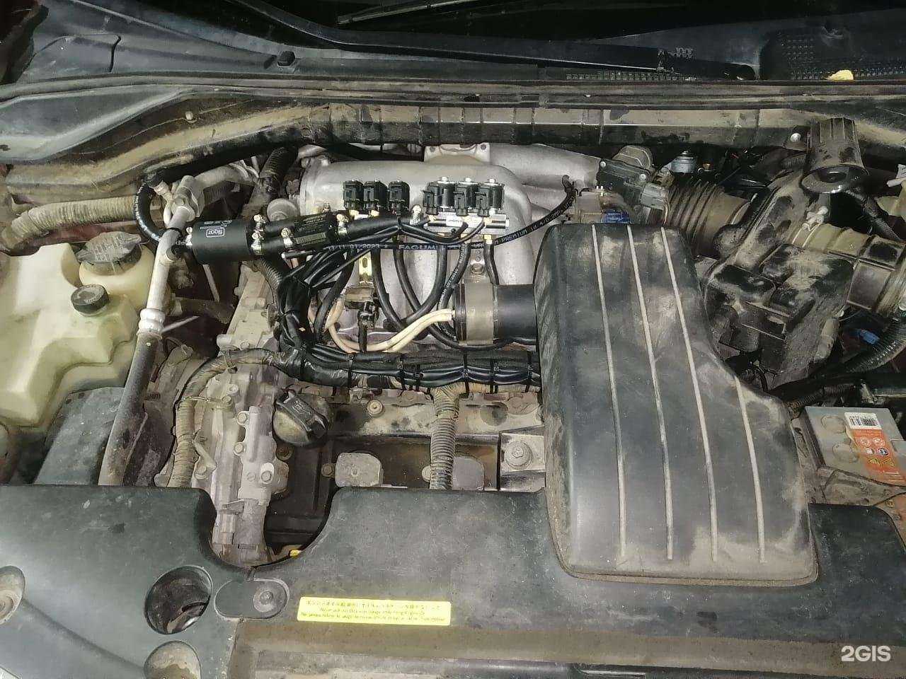 Отзывы на компанию РосГазАвто в Саратове c фото