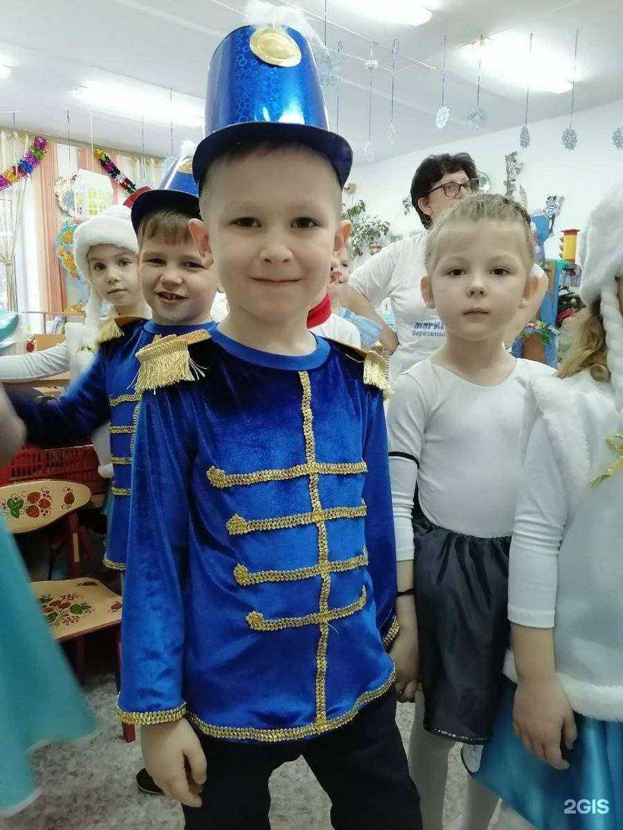 Отзывы на компанию Детский сад №453  в Новосибирске c фото