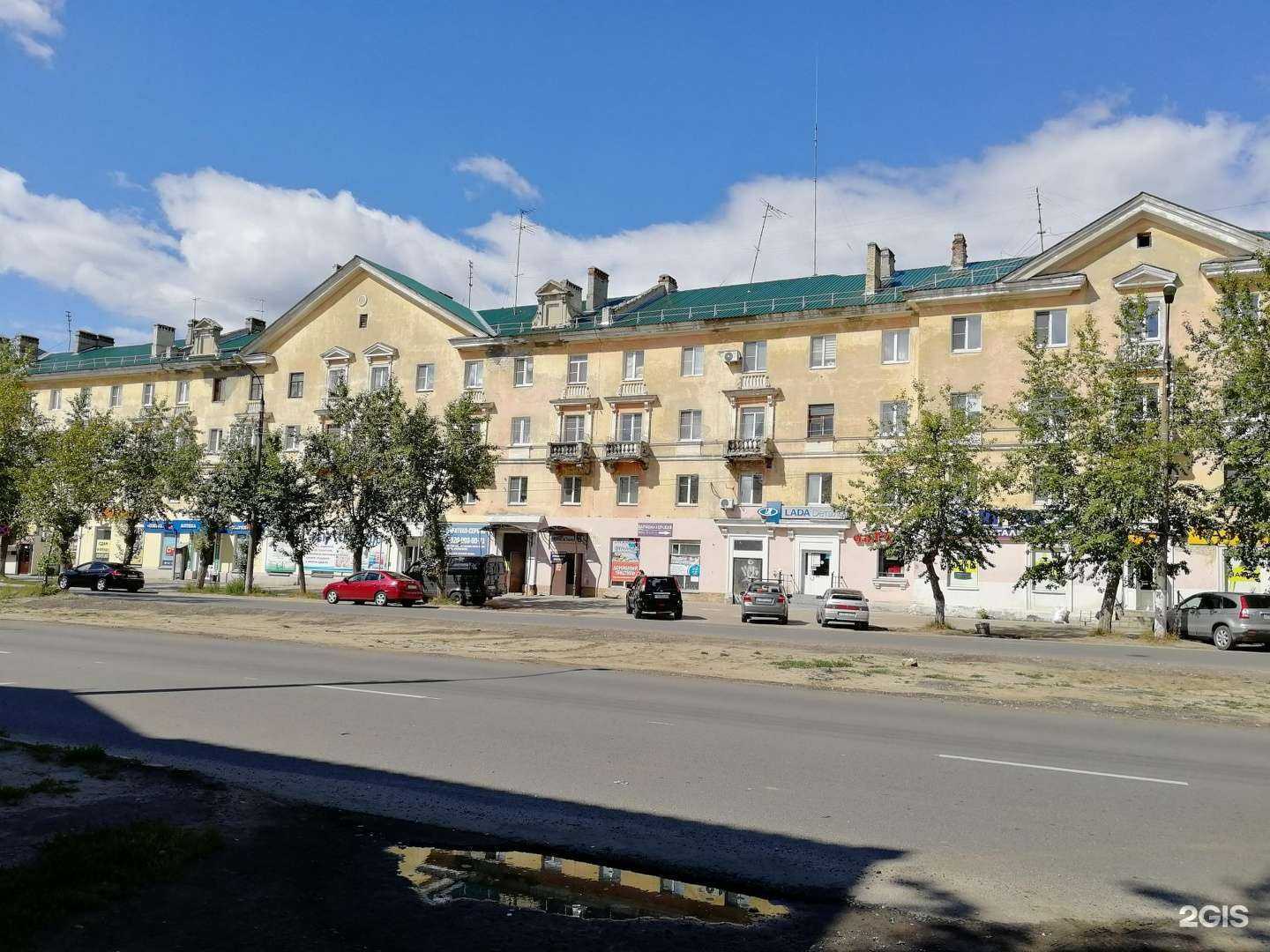 Отзывы на компанию Улыбка радуги в Дзержинске c фото - фотография 2 из 2