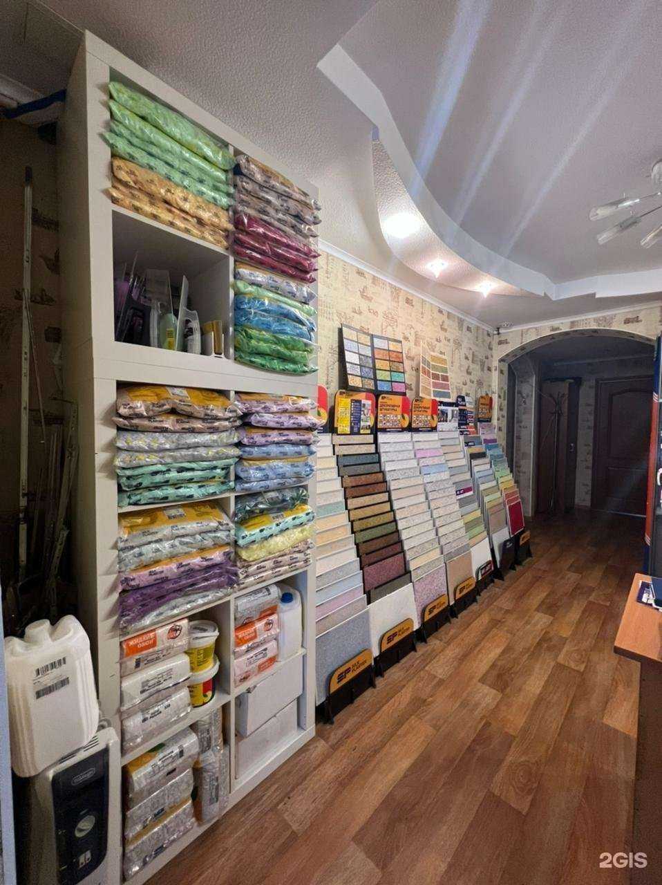 Отзывы на компанию Надежда в г. Нижневартовск c фото