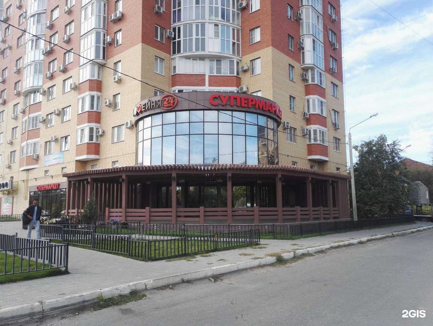 Отзывы на компанию CDEK в Астрахани c фото - фотография 2 из 2