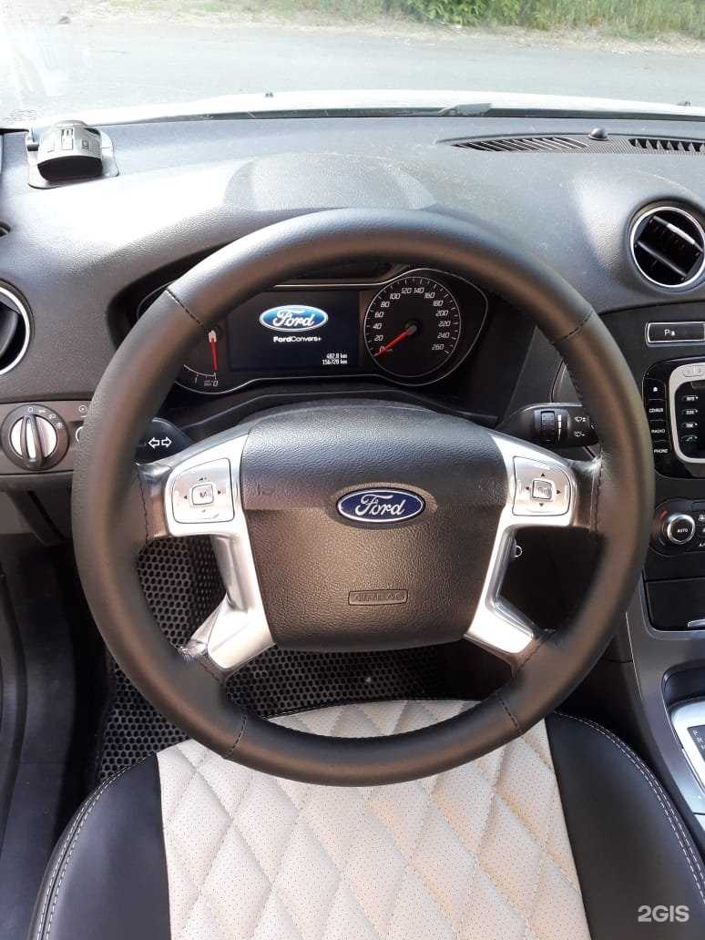 Отзывы на компанию Авто дизайн в г. Каменск-Уральский c фото