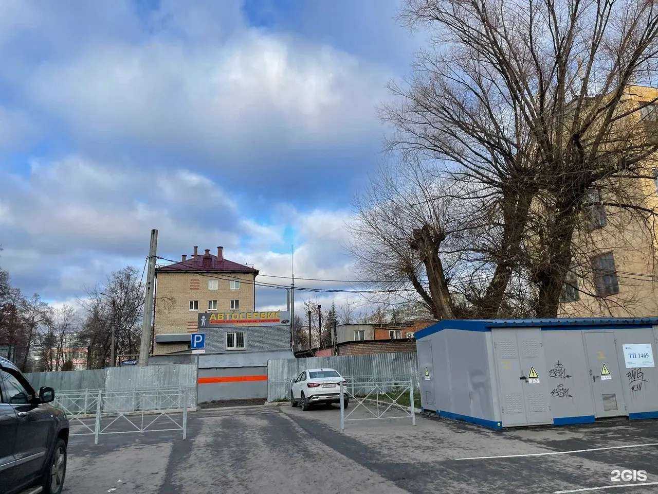 Отзывы на компанию T-parts в Туле c фото