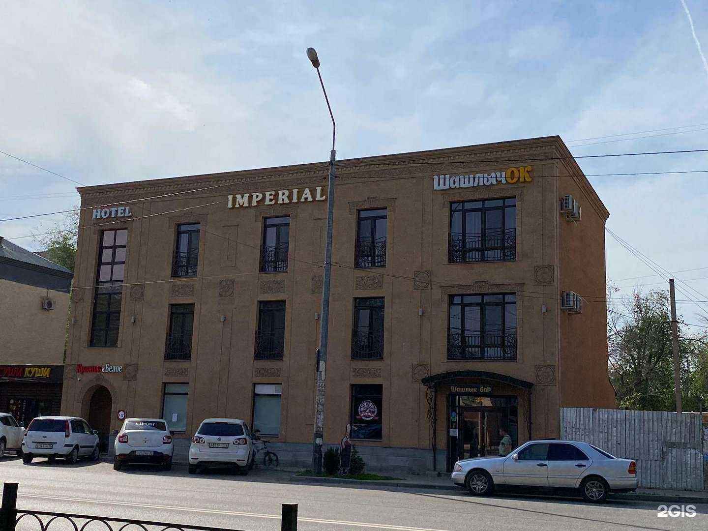 Отзывы на компанию Шашлычок в Астрахани c фото - фотография 2 из 2