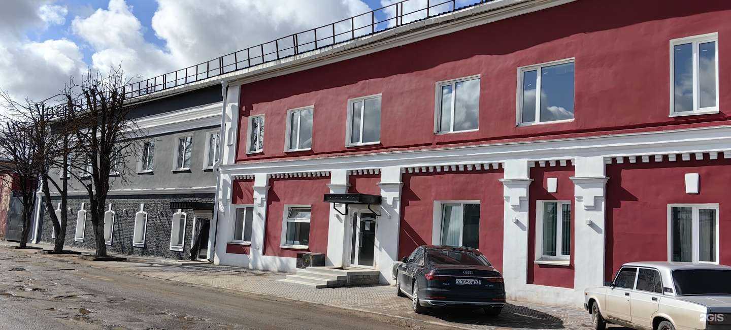 Отзывы на компанию Школа Бокса в Смоленске c фото - фотография 2 из 2