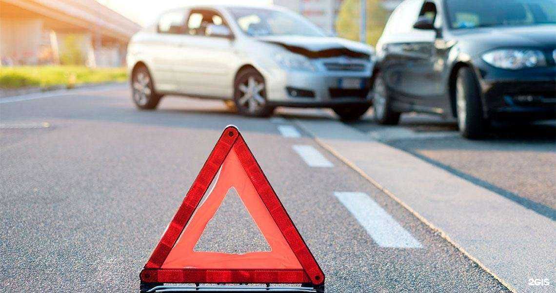 Отзывы на компанию Служба аварийных комиссаров в Пензе c фото