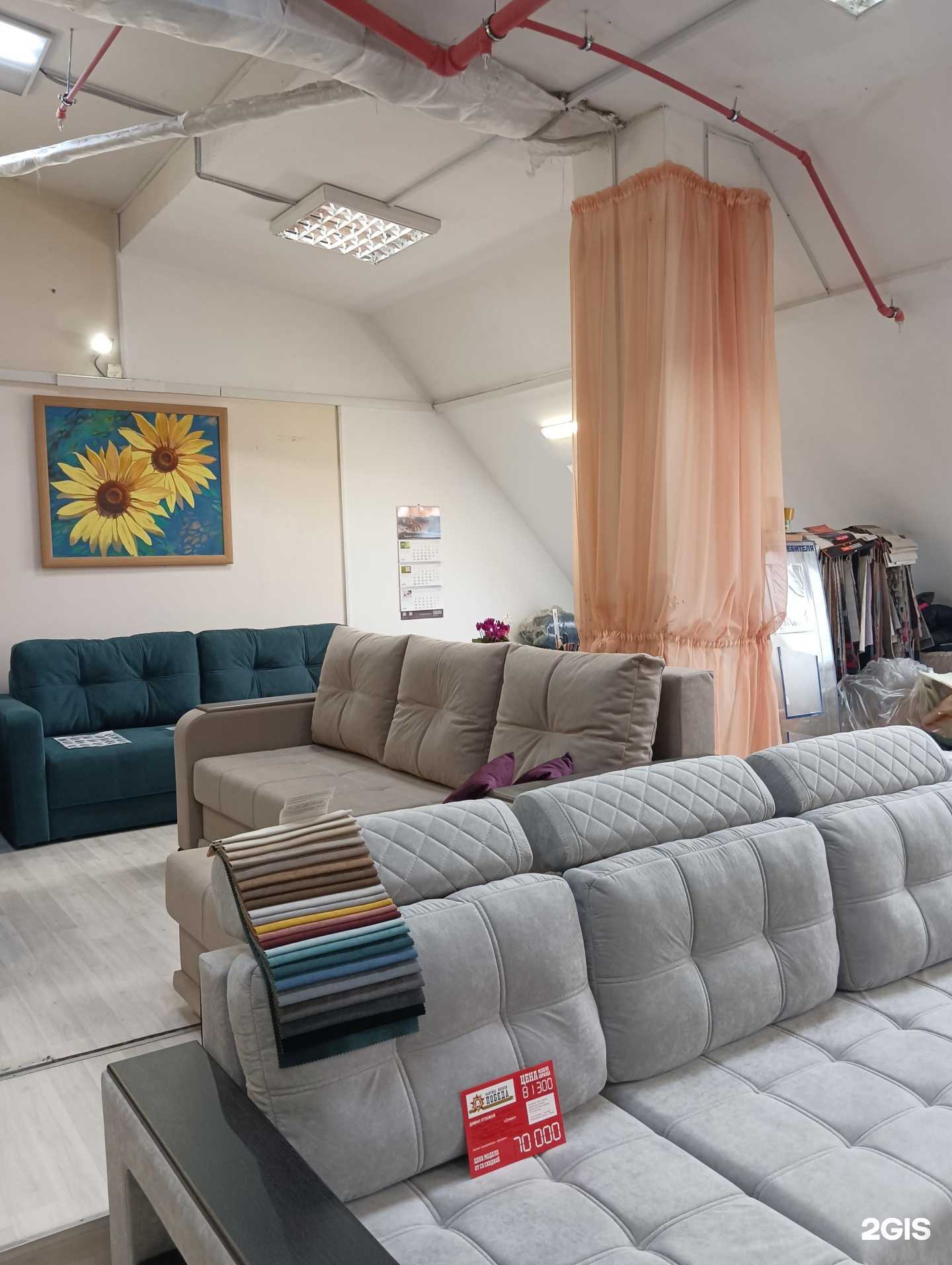 Отзывы на компанию Мебельный салон в Казани c фото