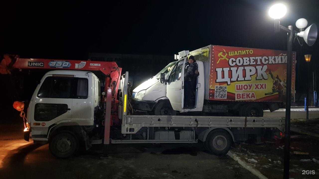 Отзывы на компанию Служба эвакуации автомобилей в Спасск-Дальний c фото