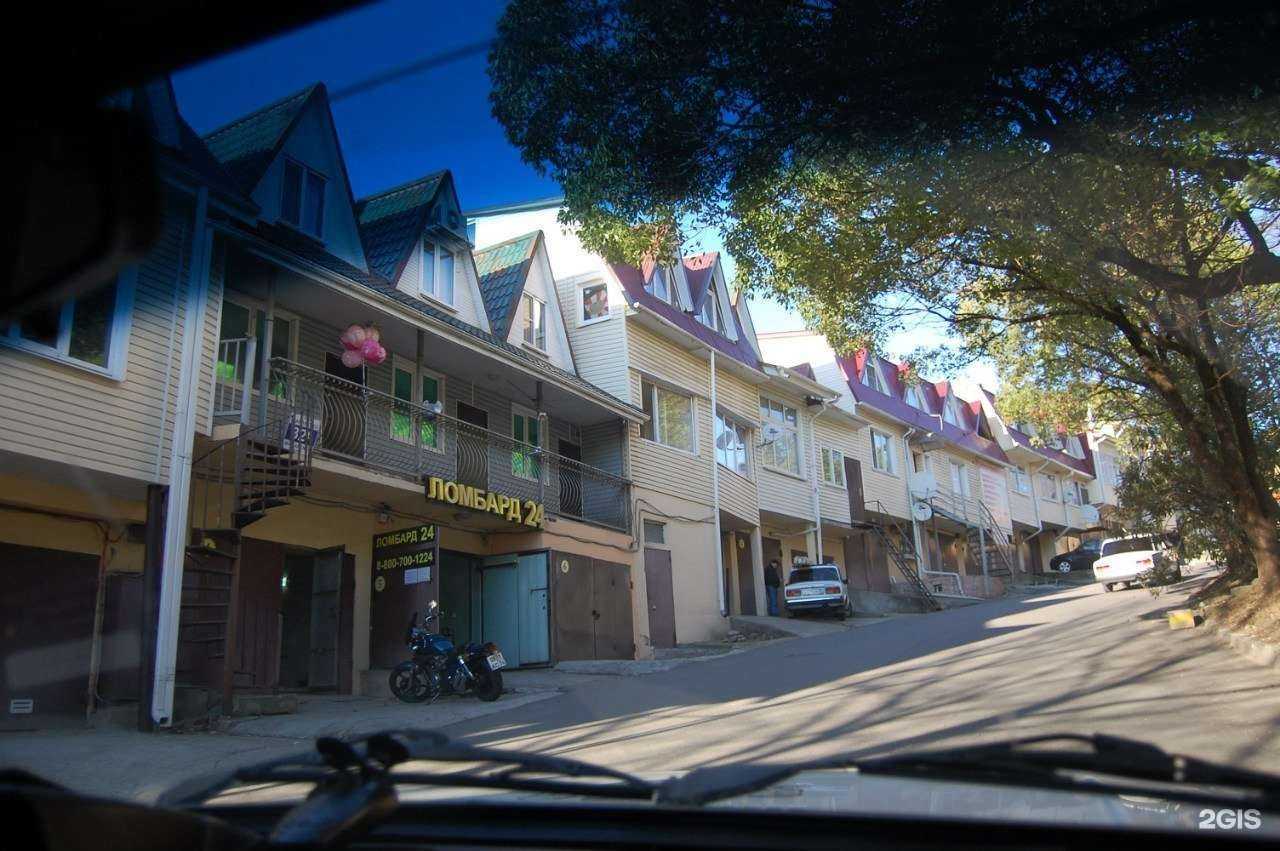 Отзывы на компанию Ломбард 24 в Сочи c фото - фотография 2 из 2