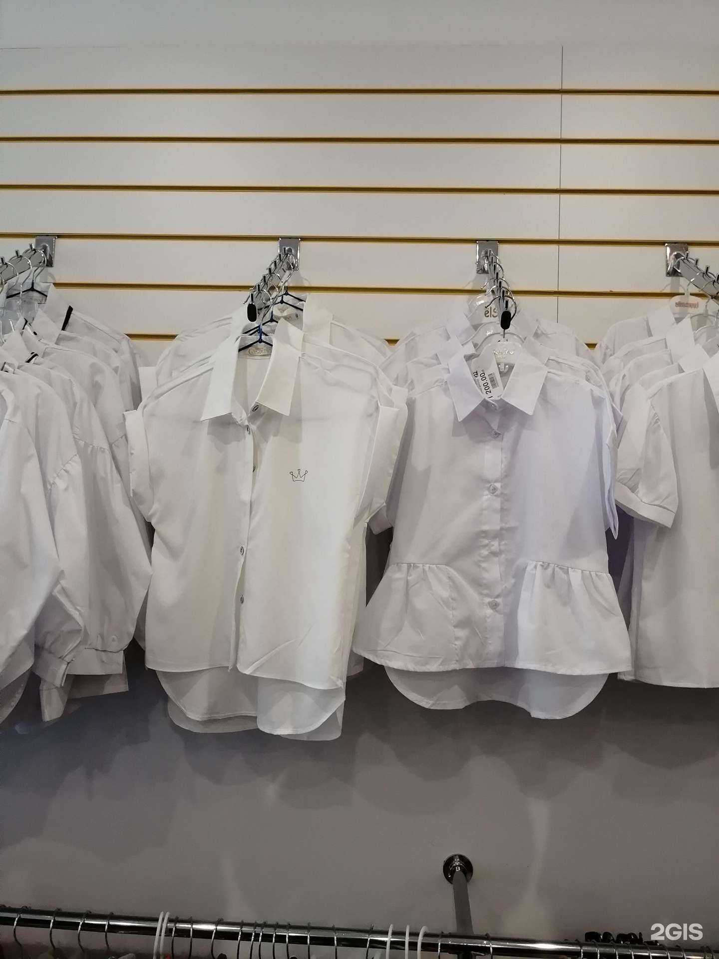 Отзывы на компанию Детский магазин в Краснодаре c фото