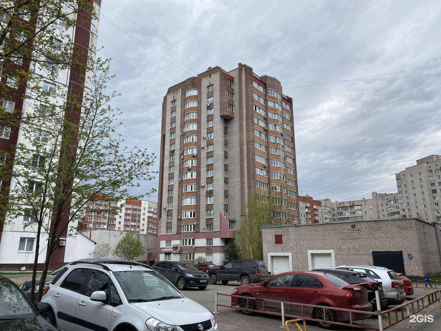 Отзывы на компанию ЭКСПЕРТ в Череповце c фото