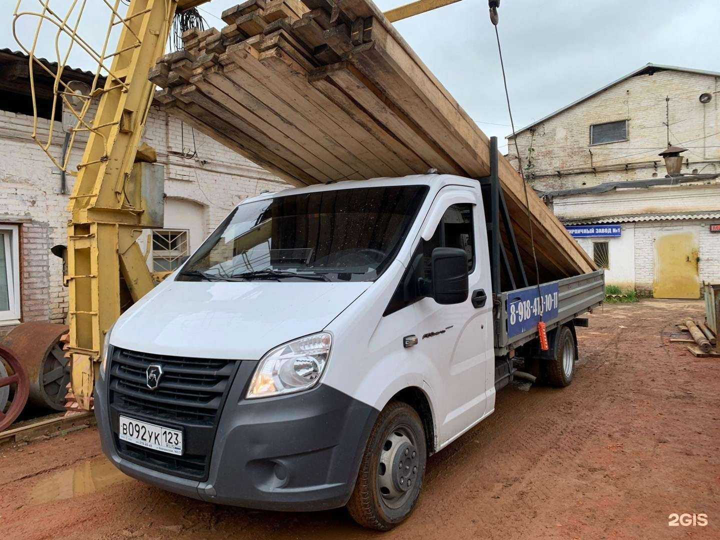 Отзывы на компанию Грузовое такси Краснодар в г. Краснодар c фото