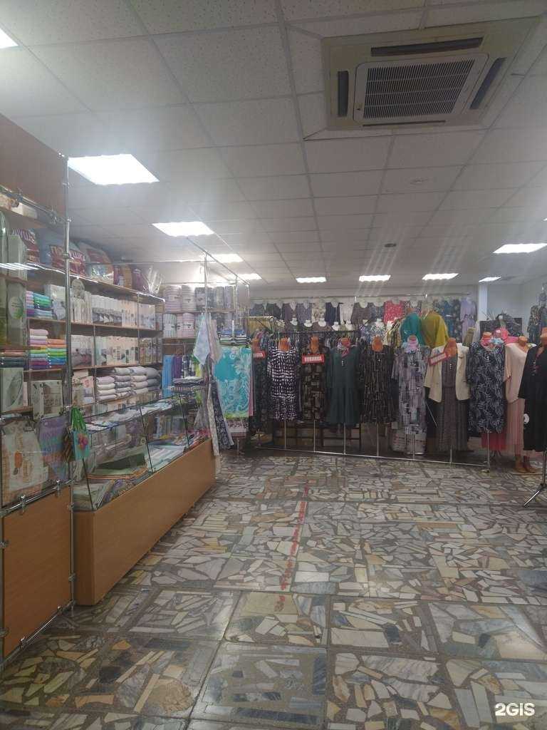 Отзывы на компанию Магазин текстиля для дома в Искитиме c фото