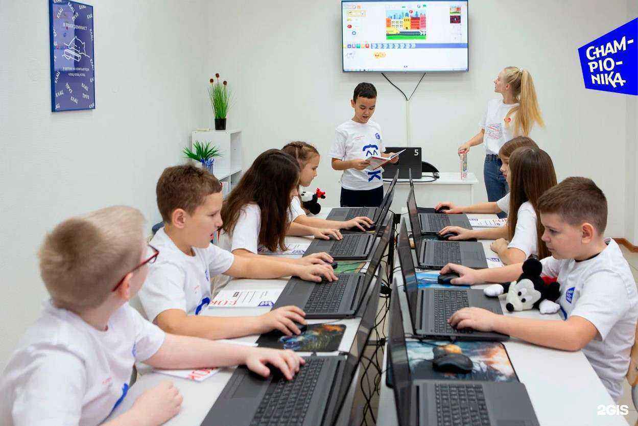 Отзывы на компанию Чемпионика Digital в г. Пенза c фото