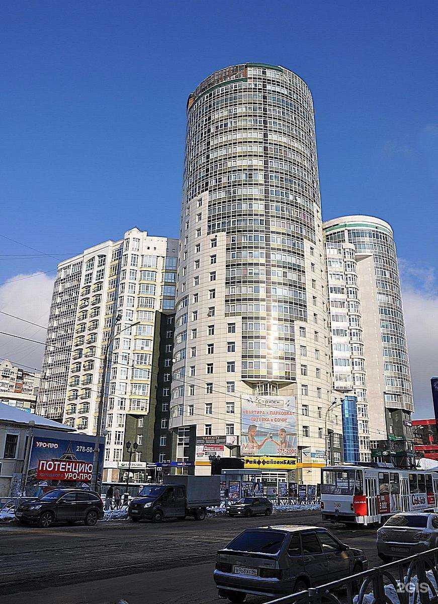 Отзывы на компанию 13Nail  в Екатеринбурге c фото - фотография 2 из 2