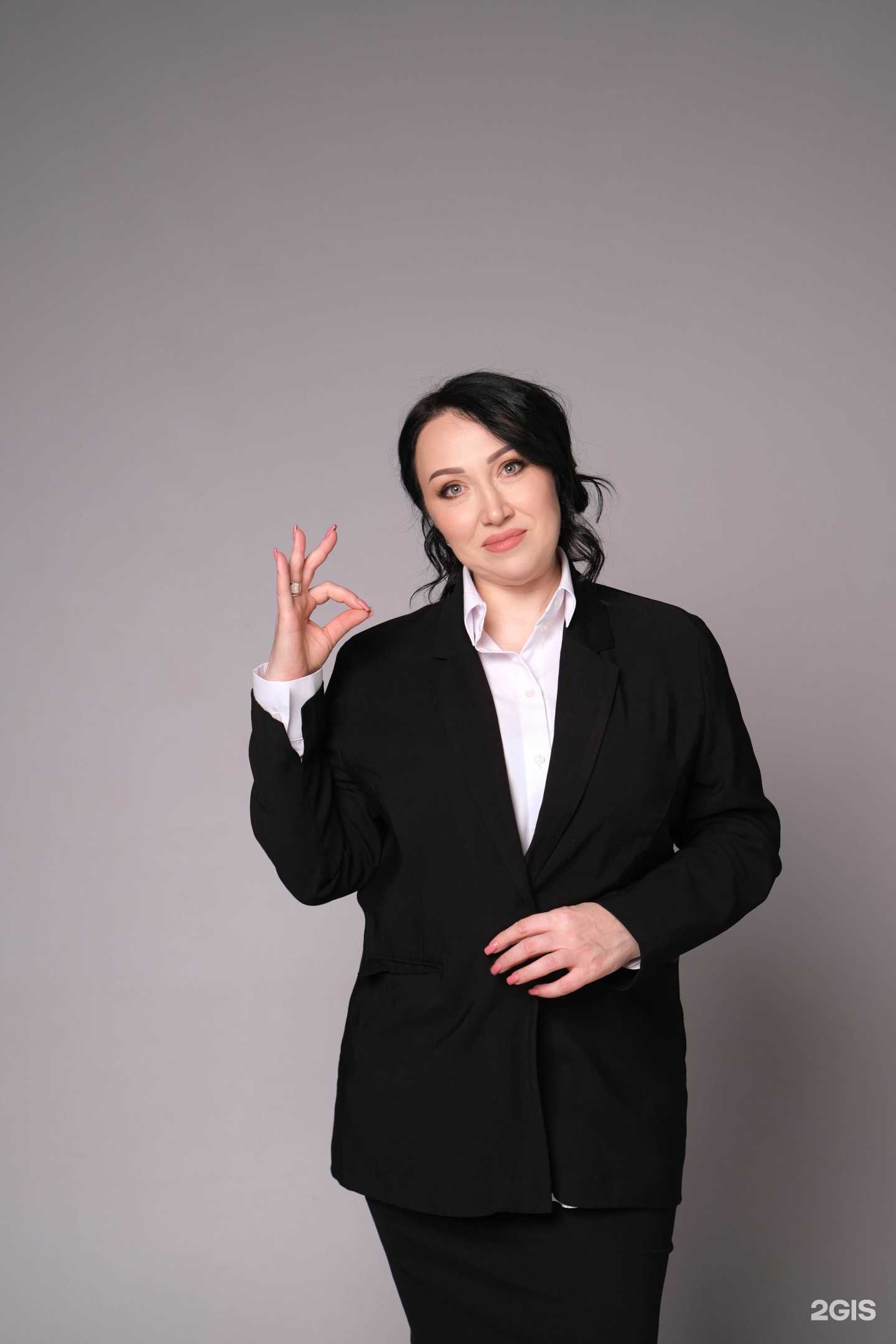 Отзывы на компанию Правэкс в Армавире c фото