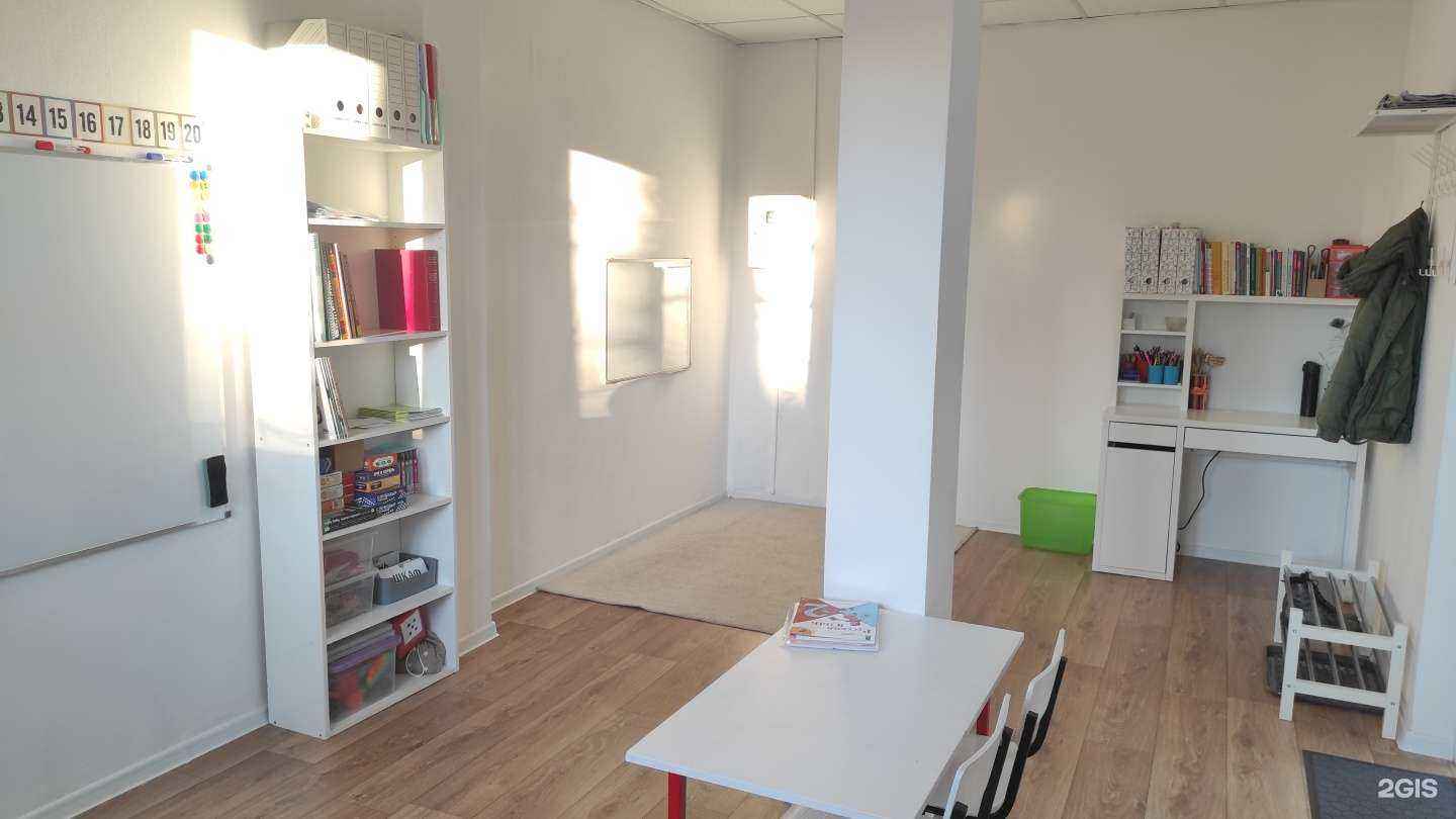 Отзывы на компанию Студия подготовки к школе в г. Тюмень c фото