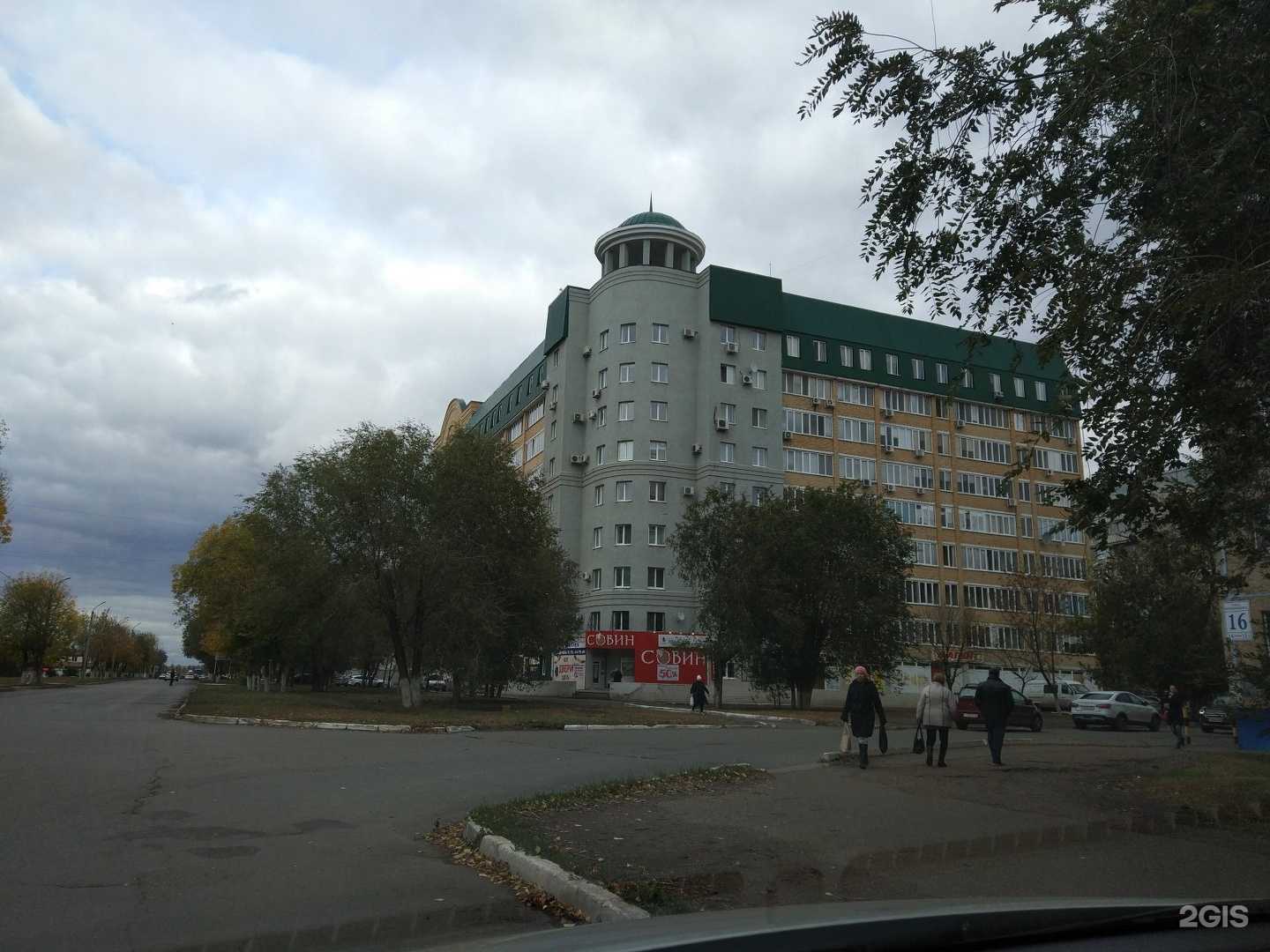 Отзывы на компанию Татьяна в Оренбурге c фото - фотография 2 из 2