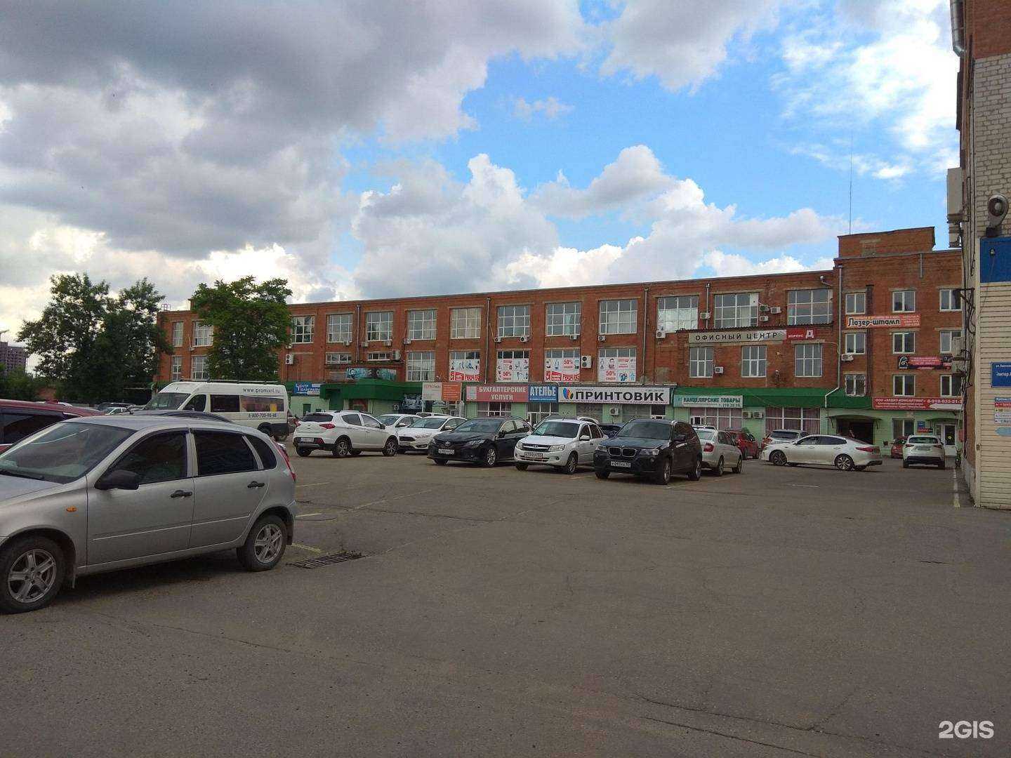 Отзывы на компанию NG Tekstil в г. Краснодар c фото