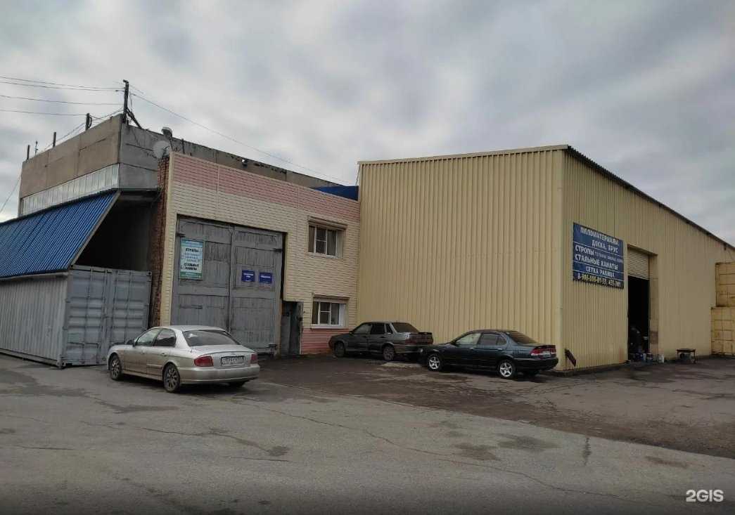 Отзывы на компанию Омский завод сеток в Омске c фото