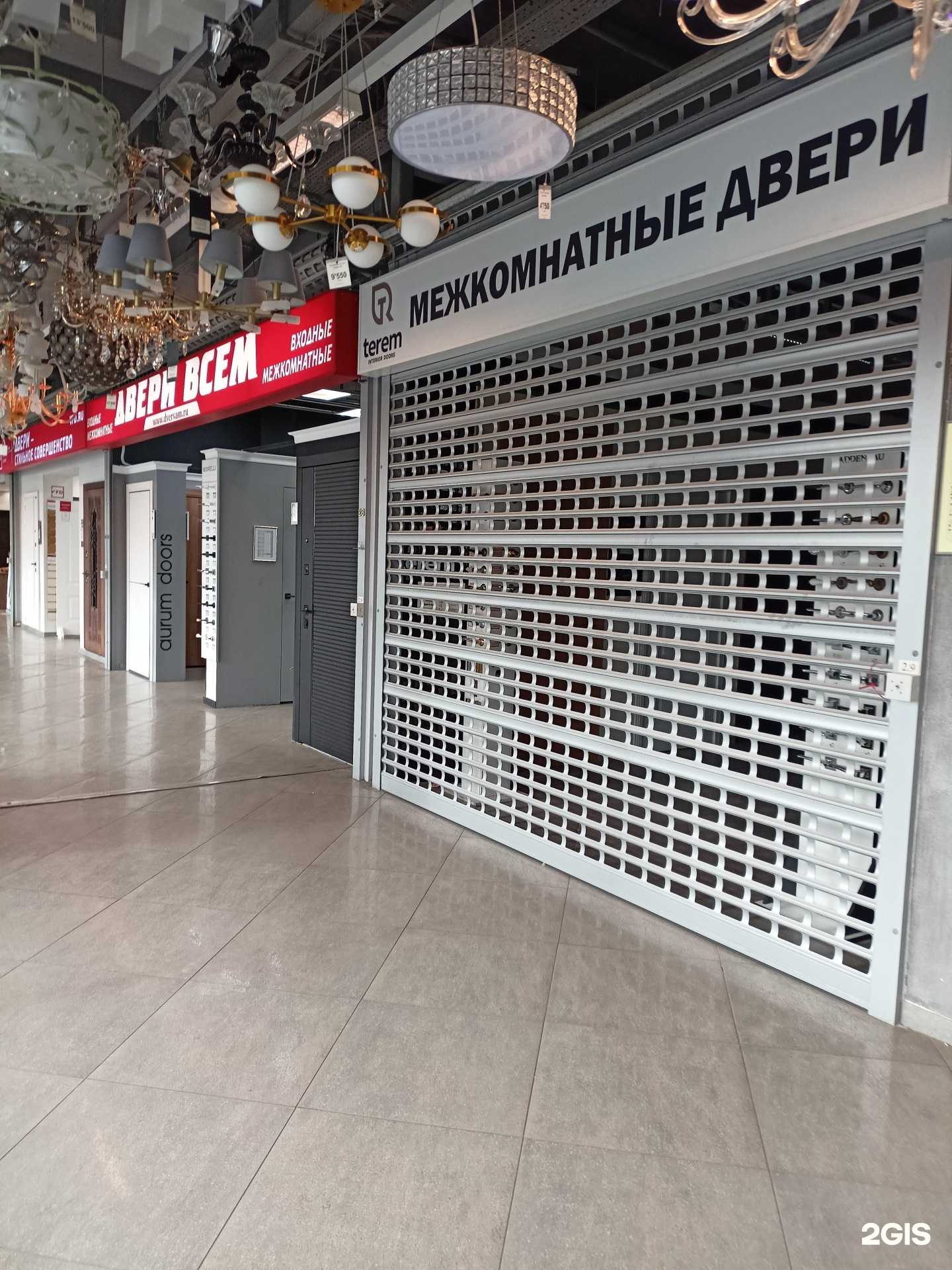 Отзывы на компанию Aurum doors в Москве c фото